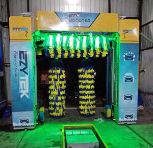 Automatic Car Brush Wash Plant 2